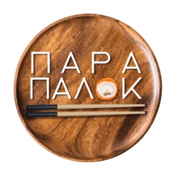 Ícone de Пара Палок | Рыбное